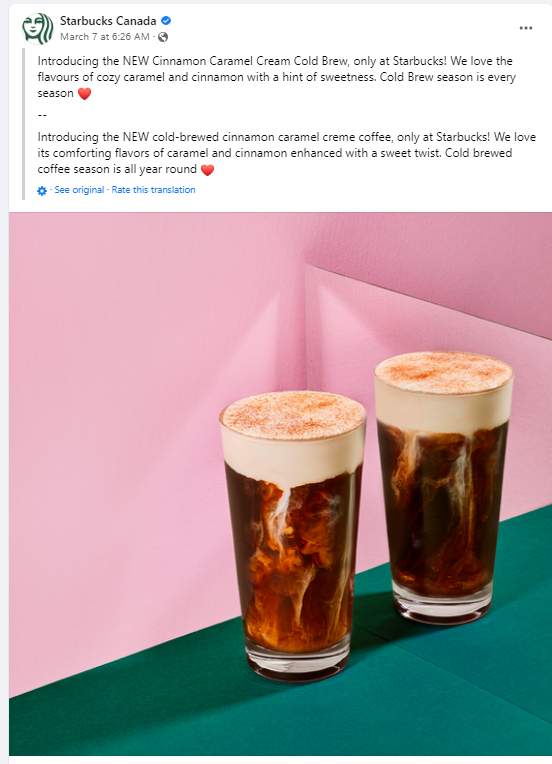 starbucks1.png