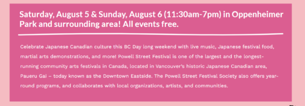 powel street2.png